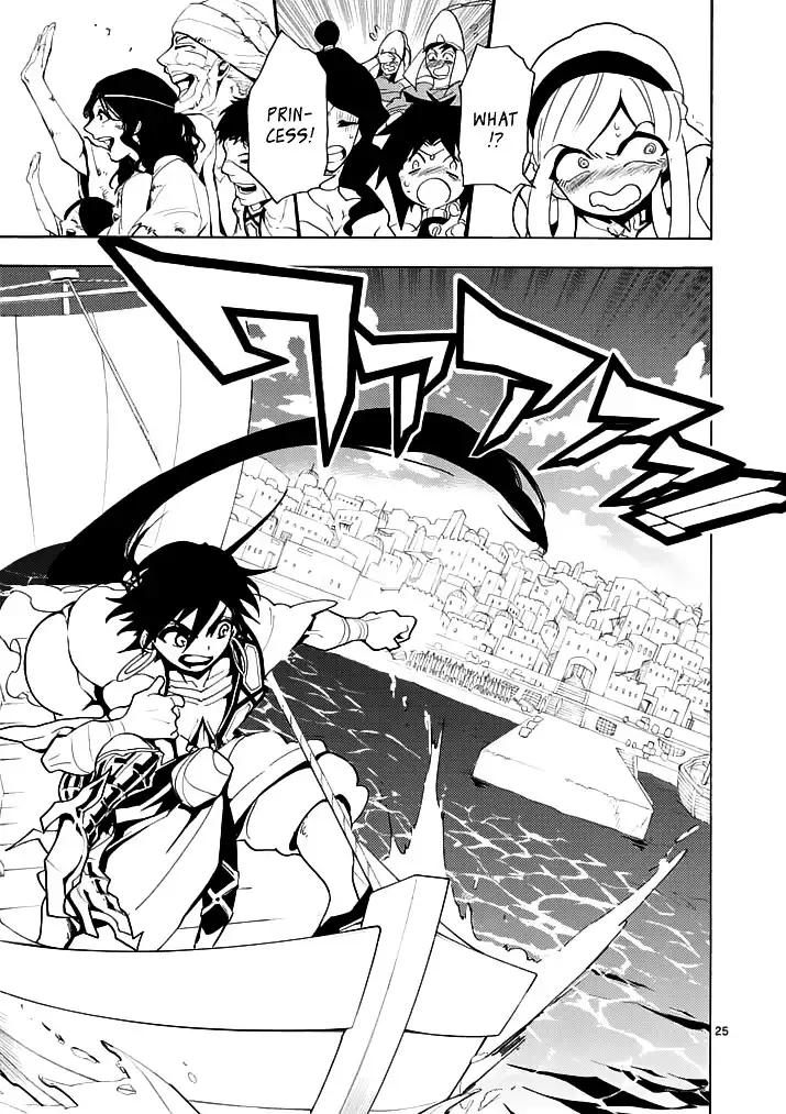 Magi - Sinbad no Bouken Chapter 12 24